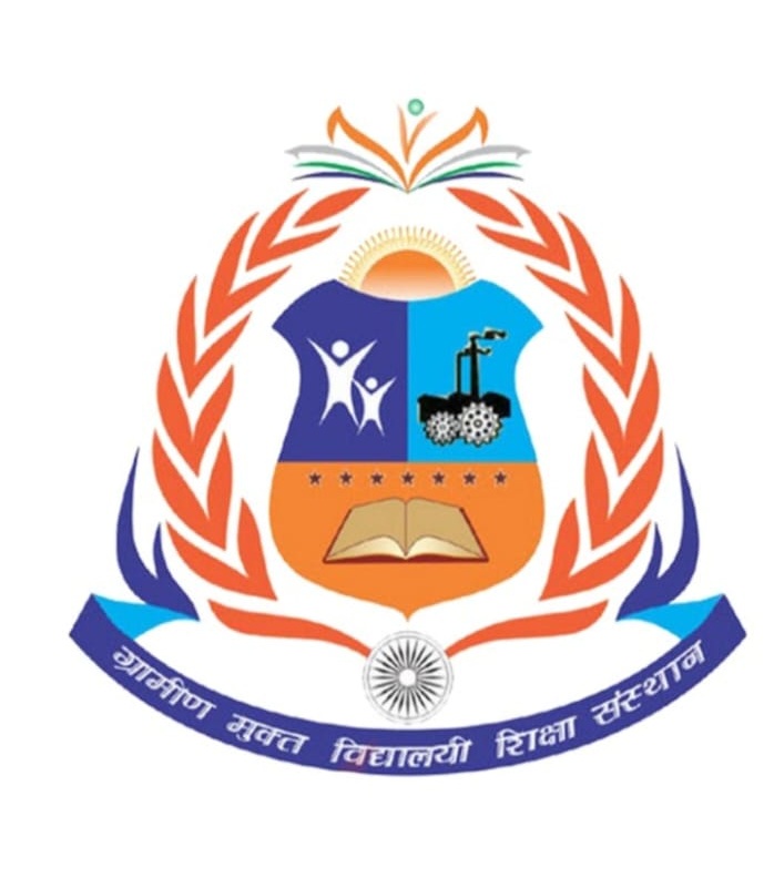 GMVSS Logo